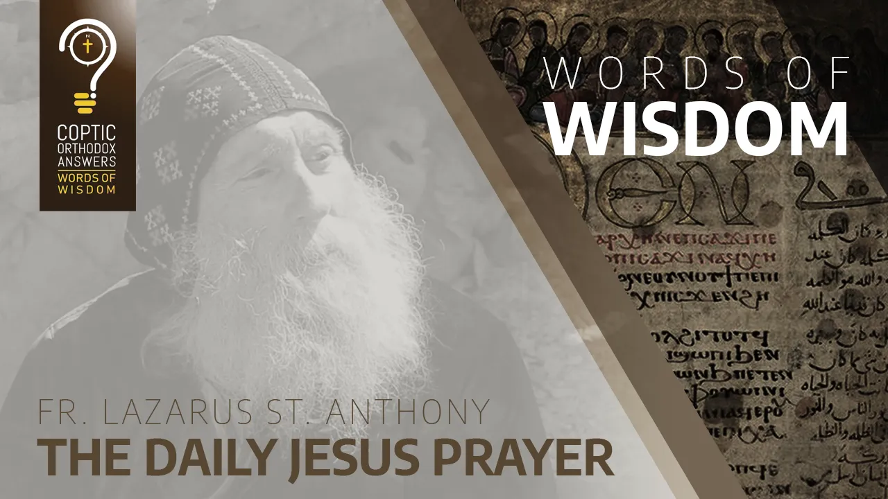 The Daily Jesus Prayer