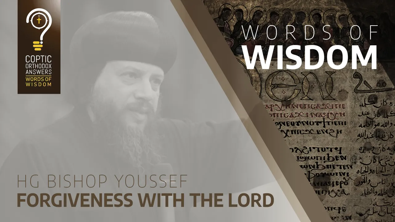 Forgiveness with The Lord