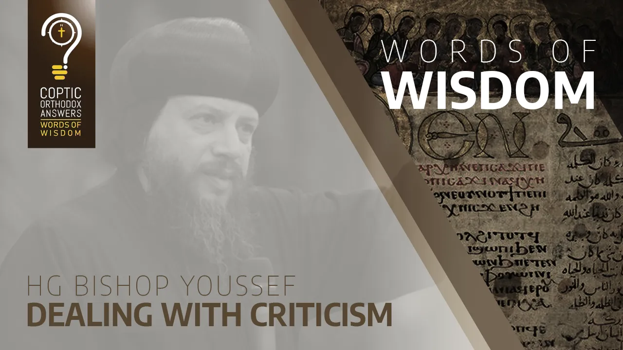 Dealing with criticism